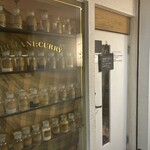 ボタニカリー - 外観