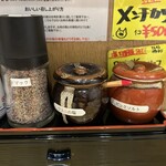 とんかつ 檍 横浜馬車道店 - 