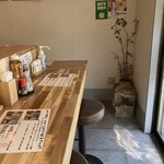 ウオゴコロ - 店内