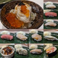 うを徳 - 