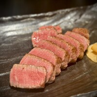 鉄板焼 にし田 - シャトーブリアン