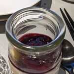 グリッズプレミアムホテル - 