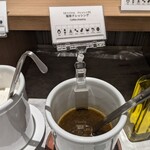 グリッズプレミアムホテル - 