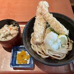 讃歌うどん はんげしょう - 