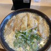 葉隠うどん