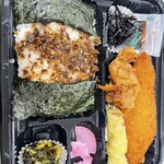 青山ごはん亭 - 