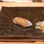 288019190 - 