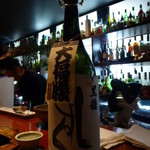 すし処 さいとう - 【H26.7.6】