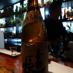 すし処 さいとう - 【H26.7.6】