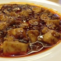 赤坂 四川飯店 - 
