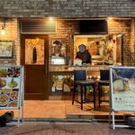 ヴィーノエラーボ - 