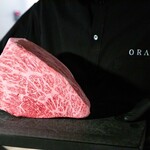 ORAN - 