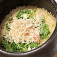 THE WASHIN by 上越やすだ - 