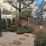 そば会席 立会川 吉田家 - 