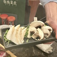 シャングリラズシークレット 銀座店 - 