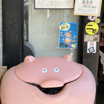 ラーメン二郎 - 