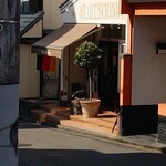 シュタットシンケン - 