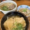 天ぷらうどん