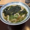 麺勝 和白店
