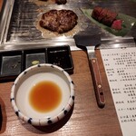 くずし鉄板 あばぐら - 