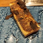 くずし鉄板 あばぐら - 