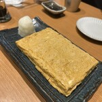 鯨家 いすず庵 - 