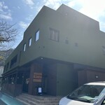 鯨家 いすず庵 - 