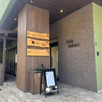 鯨家 いすず庵 - 