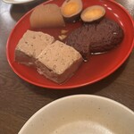 おでん まちのひ - 