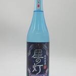 シガン 生サムギョプサル専門店 - 