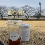 SHIKISHIMA COFFEE FACTORY - 