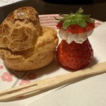 湯元　不忘閣 - 