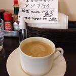 洋食 ツバキ亭 - 