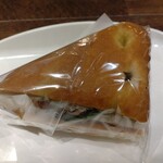 La BOULANGERIE d'a Cote - ソモン