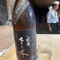祇園 さゝ木 - 