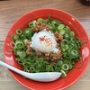 廣島つけ麺本舗 ばくだん屋 ekie店