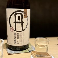 銀座焼とり 京丹波 - 