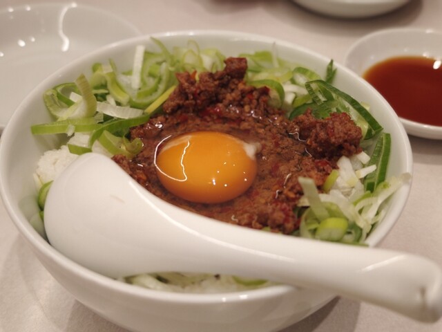 Misen Onagoya Birudingu Ten