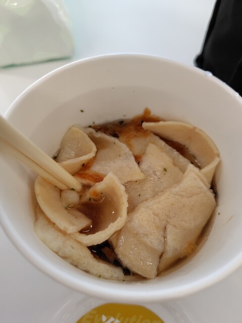 BEILAB（ベイラボ） - 長苗代（せんべい）の写真