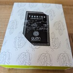 久遠チョコレート - 6枚入り！