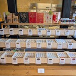 久遠チョコレート - 各種チョコレート。