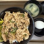伝説のすた丼屋 - 