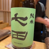 鮨 あさひ - 