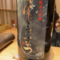 鮨 あさひ - 