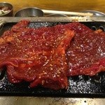 はみ出たいハラミ