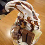 Shirokuma Cafe - バナナショコラパフェ