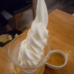 Shirokuma Cafe - アフォガート