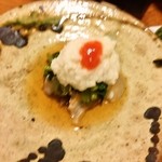 ほむら - ホタテ、葉わさび、山芋