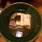 ほむら - 牛たんしゃぶしゃぶ