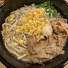肉盛り みそラーメン 侍倶楽部
